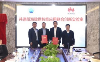 Taihu and Huawei team up for marine technology development