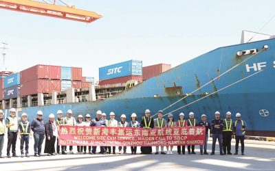 China-Vietnam-Malaysia shipping service starts