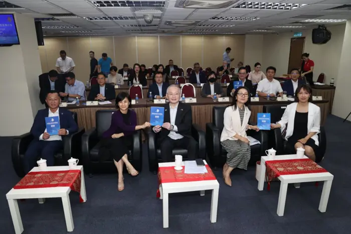 Crucial for Malaysia to strengthen digital capabilities, says MCA president