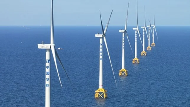 China Commissions Wind Farm At Its Deepest Offshore Position